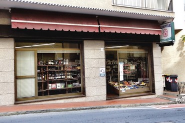 DSCN5743a - Copia.JPG