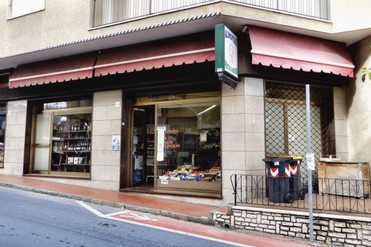 DSCN5744a - Copia.JPG